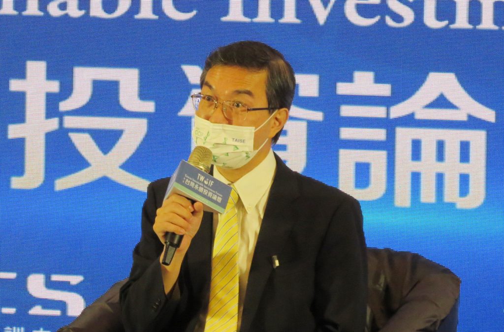 金融系教授黃啟瑞主持台灣永續投資論壇
